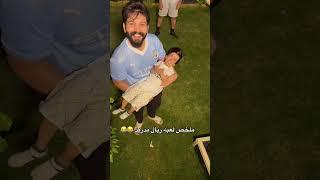 ملخص مباراة ريال مدريد وسيتي مع حساني وبيت رشك 