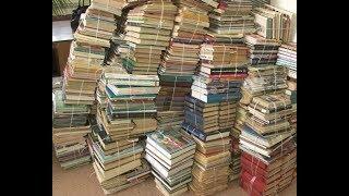 Книжный переезд