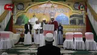 Shuhada E Karbala Program_Live From SBC_Hafiz Fuzail  Soofie