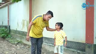 সগার বয় -তাইসন শামিম- SOGAR BOY TISON - SHAMIM