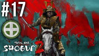 Прохождение Shogun 2: Total War #17. За Симадзу! - День рождение игры