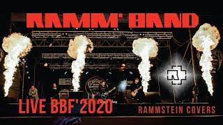 Ramm'band - LIVE BBF (22.08.2020, Moscow) Lindemann / Rammstein tribute / cover [ProShot]