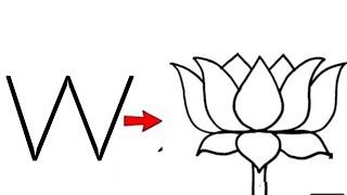 How To Make A Lotus Drawing Easy | How To Draw A Lotus Flower Very Easy Step by step