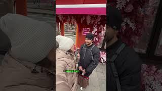 СКОЛЬКО ЗАРАБАТЫВАЮТ В МОСКВЕ ⁉️ЧАСТЬ 1. Продолжение в следующем ролике #деньги #ипотека #shorts