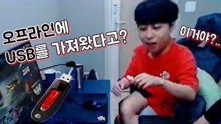 랭크전 현 핵의심1위 유튜버 원콜이에오 오프인증 과연?????