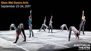 Shen Wei Dance Arts | 2017-18 Season | Auditorium Theatre