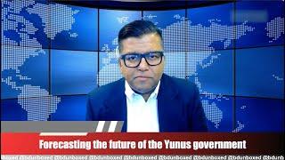 What's the future of the Yunus Government?