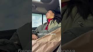 Когда? В жизни будет еще столько причин отложить на потом, но так могут пройти и целые годы…