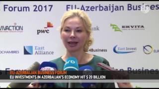 CBC TV Azerbaijan - EU Azerbaijan Business Forum 2017