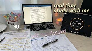 REAL TIME study with me: 1 час учись со мной в реальном времени (с музыкой)