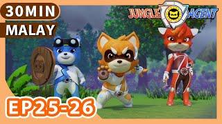 Jungle Agent(Versi Melayu)【EP25-26】| 30 min | Full Episodes | Cartoons | Adventure | Mystery | 3D