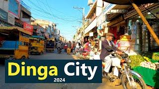 Dinga City in 2024 | Gujrat Pakistan | ڈنگہ شہر