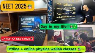 Starting NEET 2025 *Wakeup 2AM* Study vlog🫶 | physics wallah vidyapeeth study vlogs