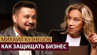 Налоги, гранты, Мистер Сидр: юрист и омбудсмен про то, как защищать бизнес