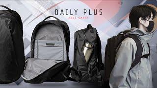 ABLE CARRY DAILY PLUS / This new bag hides many updates inside - BPG_190