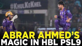 Abrar Ahmed Shows His Magic | Watch All Wickets in HBL PSL 2024 | HBL PSL 9 | M2A1A