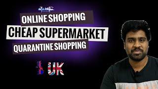 Online Shopping UK | Groceries | Food delivery | Cheap Supermarkets in UK