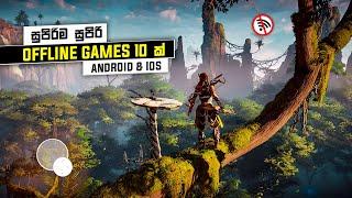 Top 10 offline games | Android &  IOS 2023/2024