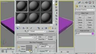 Material com Relevo ( 3Ds Max ) | Vídeos Tutoriais - Tutors.com.br