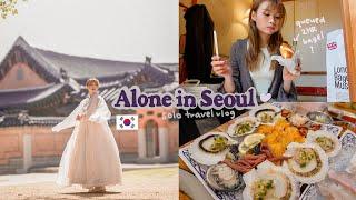 my solo trip to Seoul  / Take me to Korea