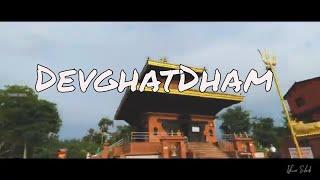 DevghatDham Tanahun  || Ishwor Subedi