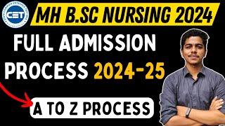 B.Sc Nursing Admission 2024 | Full Admission Process | Maharashtra | A to Z | #bscnursing