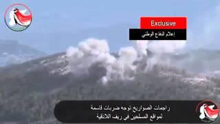 Russian thermobaric weapon TOS 1 MLRS rockets provided to Syrian army raining down on terrorists'