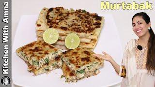 Mutabbaq Famous Saudi Arabian Recipe | Kitchen With Amna