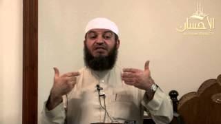 Live Your Life With a Vision - Shaykh Haitham al Haddad