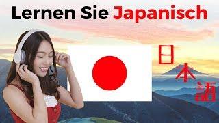 Lernen Sie Japanisch im Schlaf ||| Die wichtigsten Japanischen Sätze und Wörter ||| Japanisch