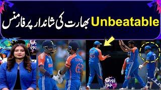 India Beat Afghanistan | India Begin Super Eight Campaign With Crushing Win | T20 World Cup