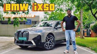 BMW iX മലയാളം Review | കപ്പൽ പോലെ SPACIOUS ആയ SUV, ഓടിക്കാനും SPORTY  | Pitstop Malayalam