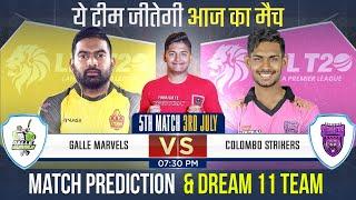 Galle Marvel vs Colombo Striker Match Prediction | GM vs CS Dream 11 Prediction | #LPL2024prediction