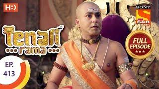 Tenali Rama - Ep 413 - Full Episode - 31st January, 2019