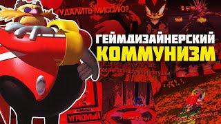 Обзор на Sonic Heroes