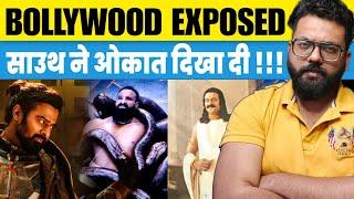 Kalki 2898Ad Exposed hypocrisy Of Bollywood In Film Making Adipurush Prabhas Amitabh Bachchan