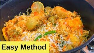 Chicken Degi Biryani - Restaurant Style Homemade Biryani by (HUMA IN THE KITCHEN)