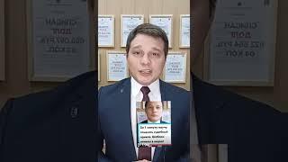 Юрист угрожает за бесплатные уроки