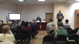 Встреча главы управы района Котловка В.Ю.Промыслова с жителями 19.02.2020