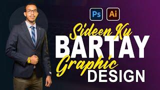 SIDEE U BARAN KARTAA XIRFADDA | GRAPHIC DESIGN KA | Maan Graphics 2023