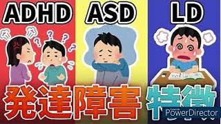 504【居場所】#whereabouts#誰一人取り残さない#SDGs#LD#ADHD#第三の