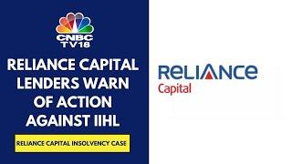 Reliance Capital Insolvency Case: Committee Of Creditors Sends Notice To Hinduja-Led IIHL: Srcs