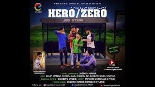 Comedy Film | Hero Zero film  | Motivational Film | swach Bharat Abhiyan | Chanda Digital World