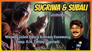 Wayang Golek Sugriwa & Subali - R.H. Tjetjep Supriadi Panca Komara