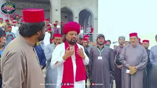 Chaddar Poshi Highlights | Urs Peer Khaki Shah 2024 | Makhdoom Mahmood Mastwaar Qalandar