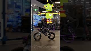 New technology