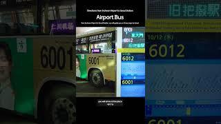 Directions from Incheon Airport to Seoul Station take the Airport Bus #incheonairport #koreatravel