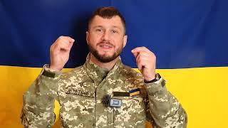 Hello Europe! I am Ukrainian soldier volunteer. 