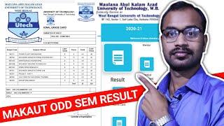 MAKAUT ODD SEM RESULT PUBLISHED || How to Check Your Result? #MAKAUT_RESULT