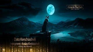 Dato Kenchiashvili & Khvicha Khvtisiashvili ft Flaer Smin - Sizmari / დათო კენჭიაშვილი - სიზმარი